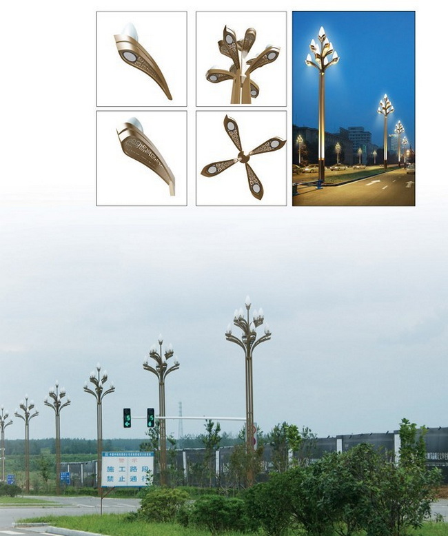 组合灯